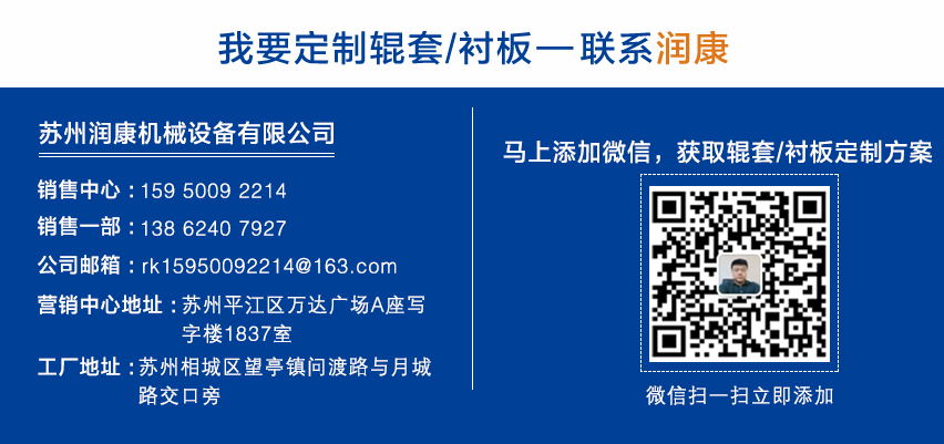 联系万彩网
